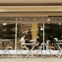 Gastronomía